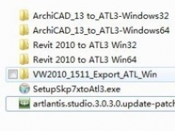 Artlantis Studio 3.0.3-全套工具网盘下载