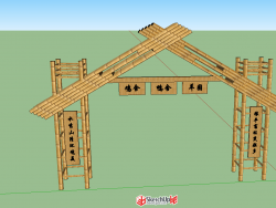 竹质景观大门