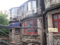 上海老洋房改造办公