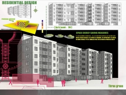 绿色生态节能住宅设计第三阶段