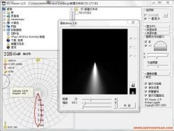 光域网查看工具IES Viewer 2.9简体中文版