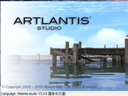 Artlantis studio v3.06简体中文版