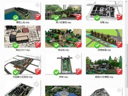 40套SU居住区小区景观规划设计模型