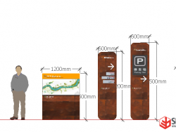 旅游区木质标志系统模型