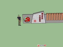 红色党建文化墙小品模型