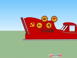 红船精神党建模型