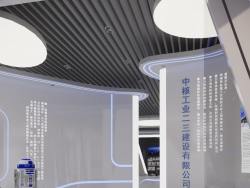 中核集团现代科技展厅室内装饰设计SU模型下载