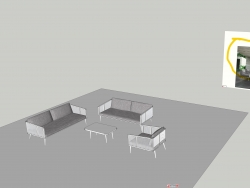 现代精品沙发组合SU模型