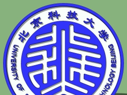 北京科技大学·校徽