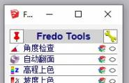 FredoTools(Fredo工具) v4.0a