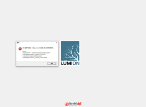 （求助）lumion10.0导入模型出错并提示无法保存.。。-1