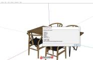 SketchUp glTF Exporter插件 v1.4.4