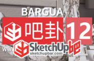 [吧卦]Bargua第12期更新！科幻机甲渲染大PK