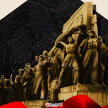 求一组关于抗日战争时期的（红色）雕塑