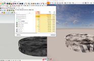【Sketchup毒物知识】可怕！有什么样的SU模型，能让CPU占用100%