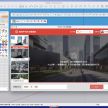 【直接下载】SketchUp 2024 多国语言版正式发布