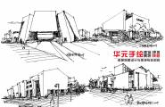 建筑快题手绘作品（已更新下载地址）