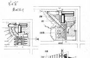 西建设计笔记