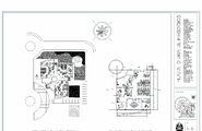 【商务中心全套】 DWG图纸 - 巴萨德尔.格洛曼国立大学建筑系