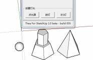 TheaForSketchUp_v1.0.055 插件汉化及灯具修改