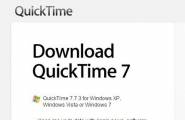 【ART党福利】QUICKTIME注册成为PRO版方法