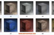 Artlantis 高质量材质系列【石材面砖篇】共享版