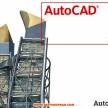 AutoCad 2010 綠色版 311MB