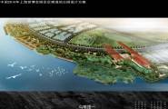 上海后滩湿地公园设计方案文本