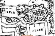 中国古典园林平面图（高清）