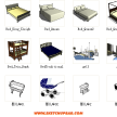 各种床模型