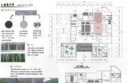 桂林市民文化广场设计~~主体建筑为影剧院额，大家多多指...