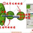 转！！！求SUAPP加入曲面完美贴图的插件。大家快来看。