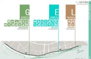 泸州市滨水岸线概念设计PDF 新人求红宝石！！