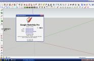 最新的Sketchup 7.1分享