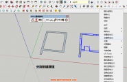 DIBAC建筑插件破解版去CMD弹窗