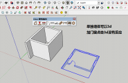 DIBAC建筑插件破解版去CMD弹窗