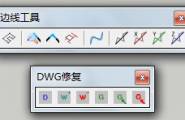 【SUAPP2汉化更新】边线工具&DWG修复