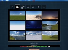 Lumion 4.0.2先睹为快-1