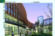 跨塘清剑临时商业设施建筑设计方案