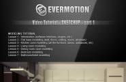 Evermotion - Sketchup视频教程①室内