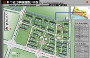 大四建筑系做的小区规划，PS，CAD