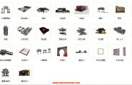 中国古典元素的SU组件
