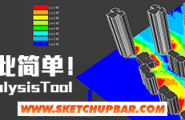 SketchUp日照分析插件“日照精灵”使用教程（打包下载）