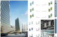 分享 办公楼设计 深圳海纳百川 投标展板