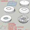 Sketchup【北京鸟巢】最简单的高仿真教程