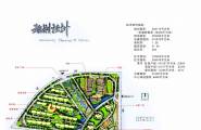 【申精】468张小区规划总平面图 居住区建筑景观设计彩平