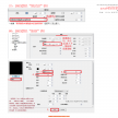 Vr2 for SU2015软件自带噪波法设置真实水体图文简...