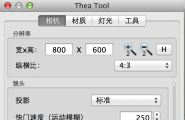 THEA1.3.08.1165(含SU2015插件，还有自制简体中文汉化）
