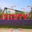 [ARTEMIS作品·地产系]江河“IDCITY”（售楼处部分）效果图+少...