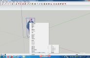 Hole Punching Tool v2.1冲孔中文版Google SketchUp 8 SketchUp 2015通用